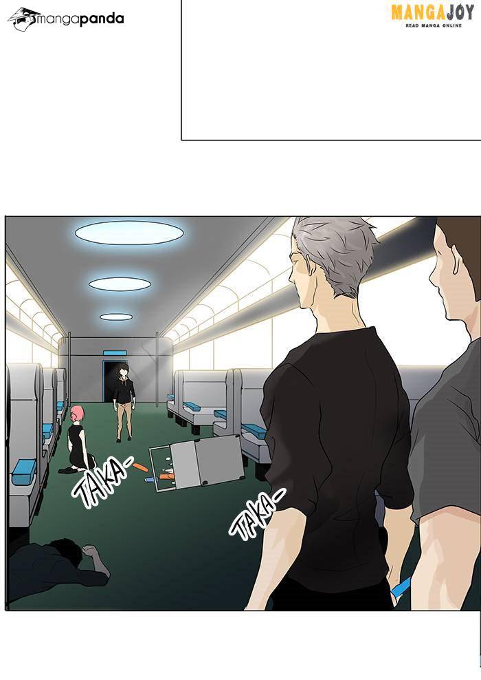Tower of God Chapter 196 image 33
